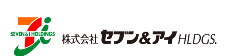 セブン＆アイ ホールディングス