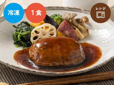 黒酢仕立ての生姜醤油ハンバーグ