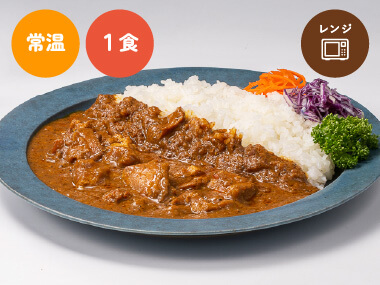 スパイス香るデリーチキンカレー