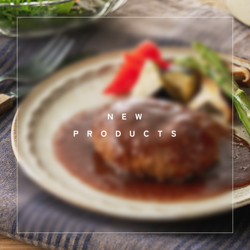 特集 | Dennys's Table