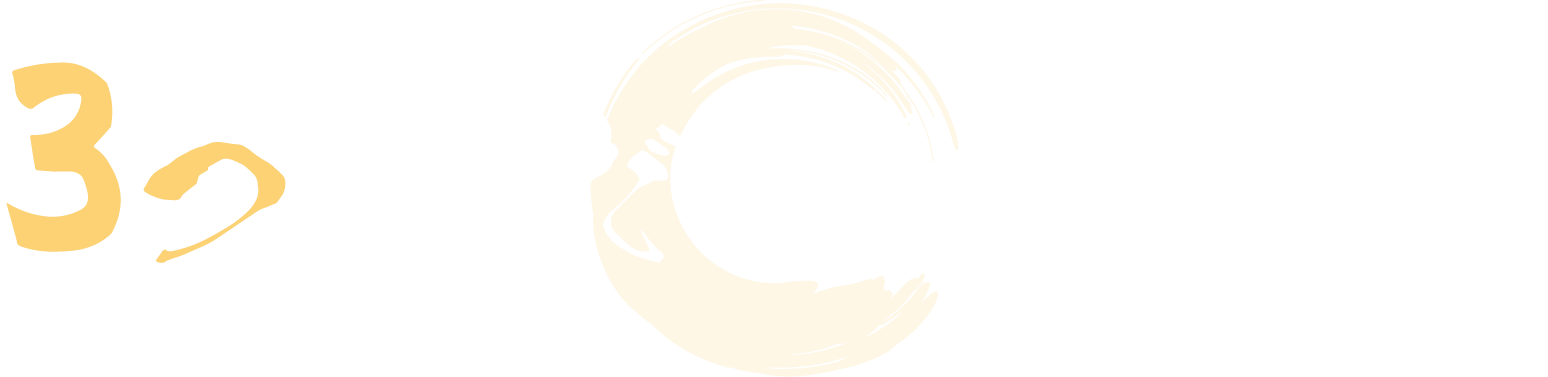 3つのこだわりポイント