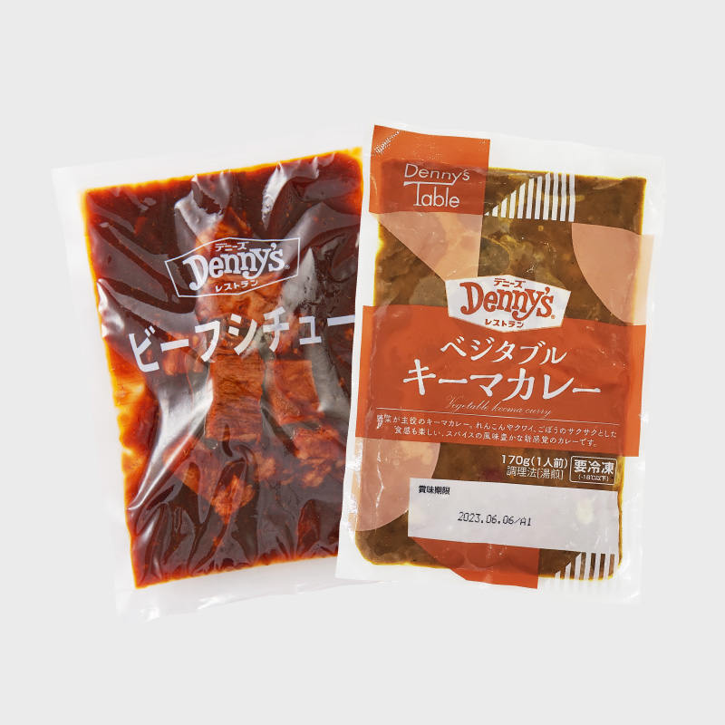 パッケージ