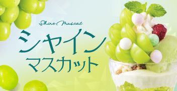 デニーズ 立川南店 7月12日 月 9月30日 木 の間 00閉店 酒類の提供は休止 とさせていただきます 店舗情報 デニーズ デニーズ 立川南店 7月12日 月 9月30日 木 の間 00閉店 酒類の提供は休止 とさせていただきます 店舗情報 デニーズ