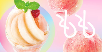 デニーズ上用賀店 7月12日 月 8月22日 日 の間 00閉店 酒類の提供を休止 とさせていただきます 店舗情報 デニーズ デニーズ上用賀店 7月12日 月 8月22日 日 の間 00閉店 酒類の提供を休止 とさせていただきます 店舗情報 デニーズ