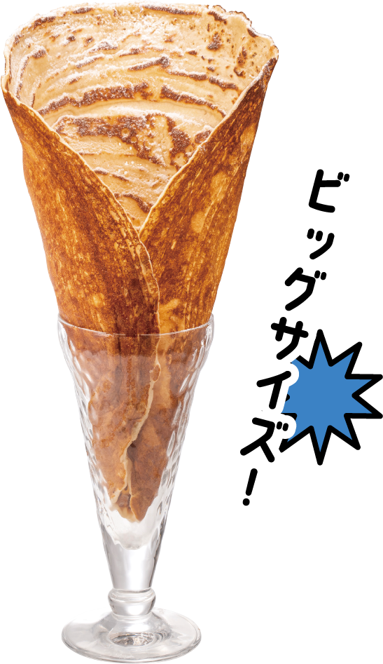 クリスピークレープ～シュガーバター～＋ドリンクバー