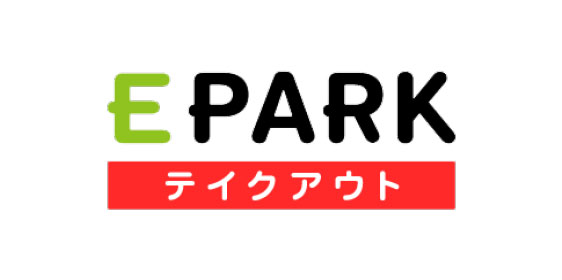 EPARK テイクアウト