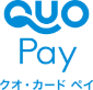QUOカードPayロゴ