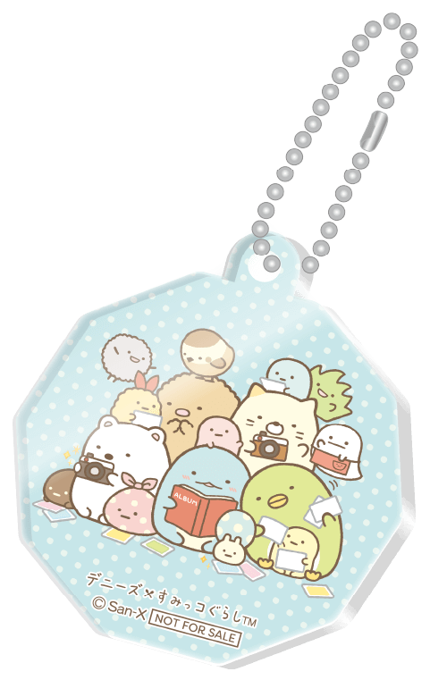 デニーズ すみっコぐらしコラボキャンペーン