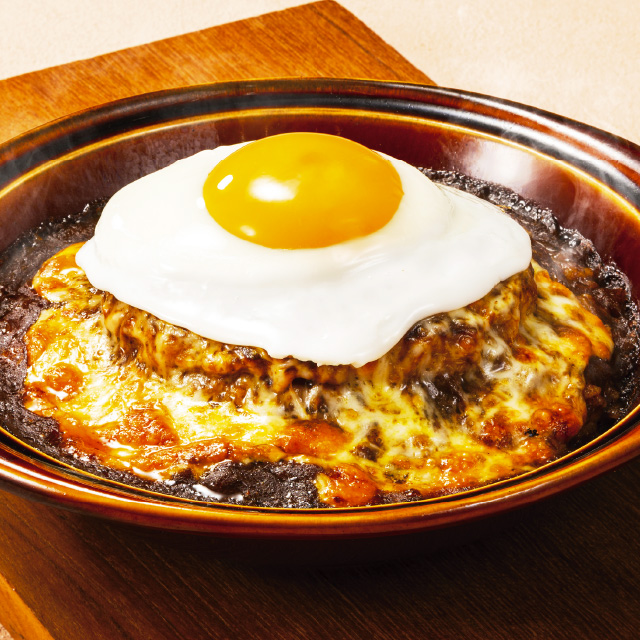 月見ハンバーグカレードリア