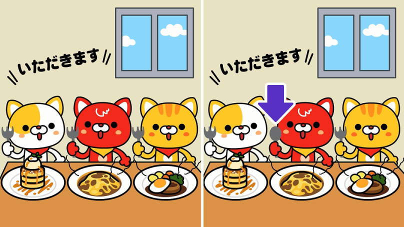 デニャーズイラスト