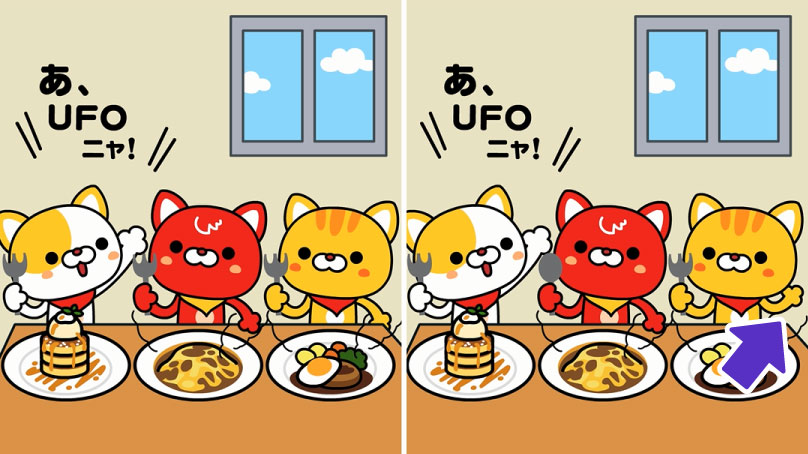 デニャーズイラスト