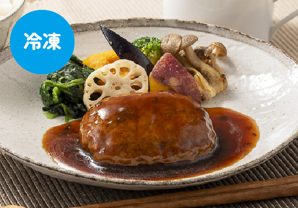 黒酢仕立ての生姜醤油ハンバーグ