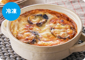 3種チーズのボロネーゼラザニア