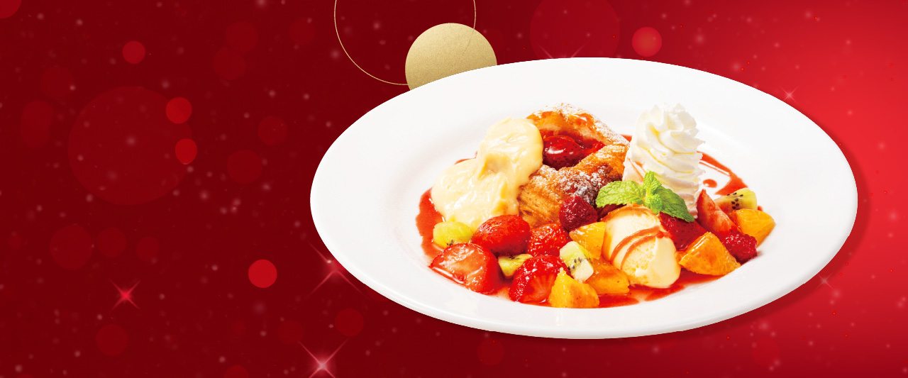 あまおうのフルーツデニッシュ