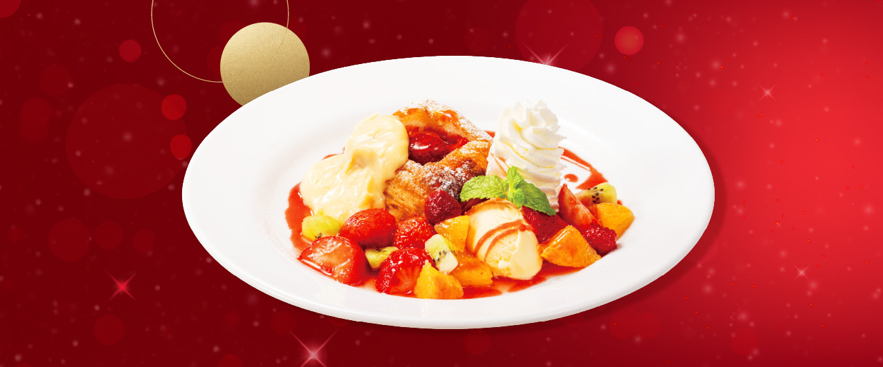 あまおうのフルーツデニッシュ