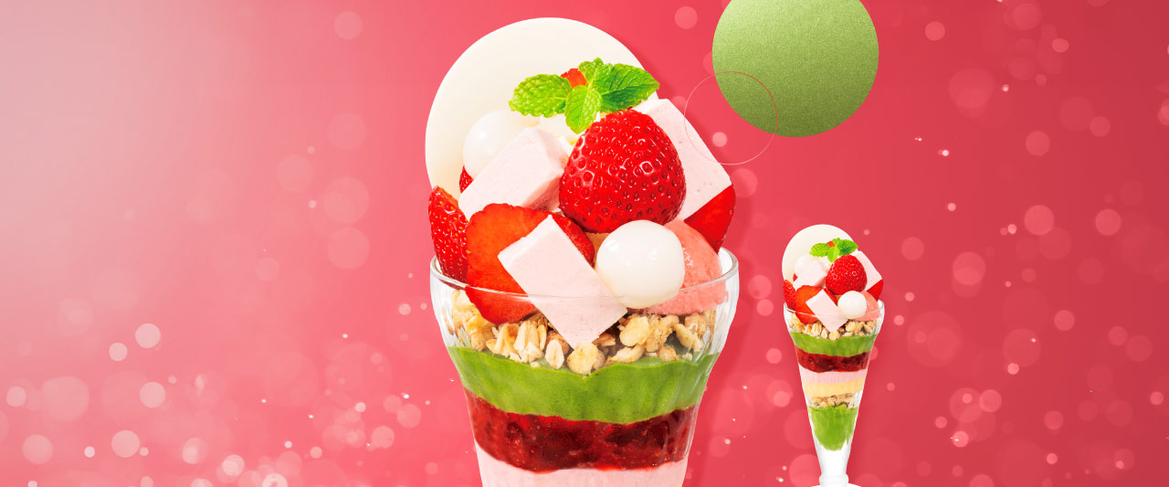 あまおうと抹茶のサンデー