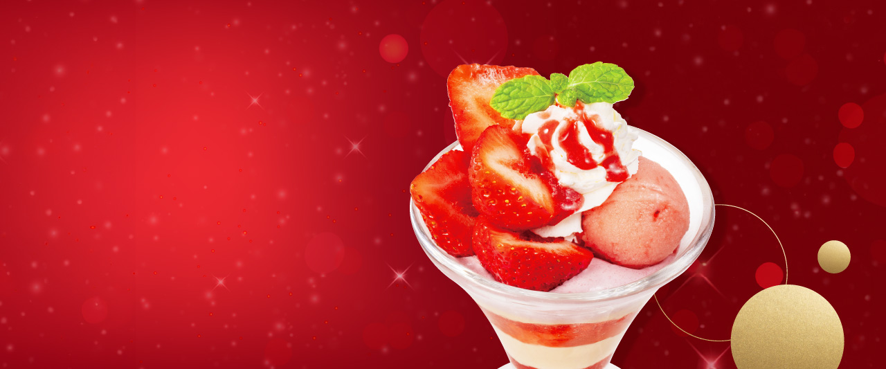 あまおうのパルフェ