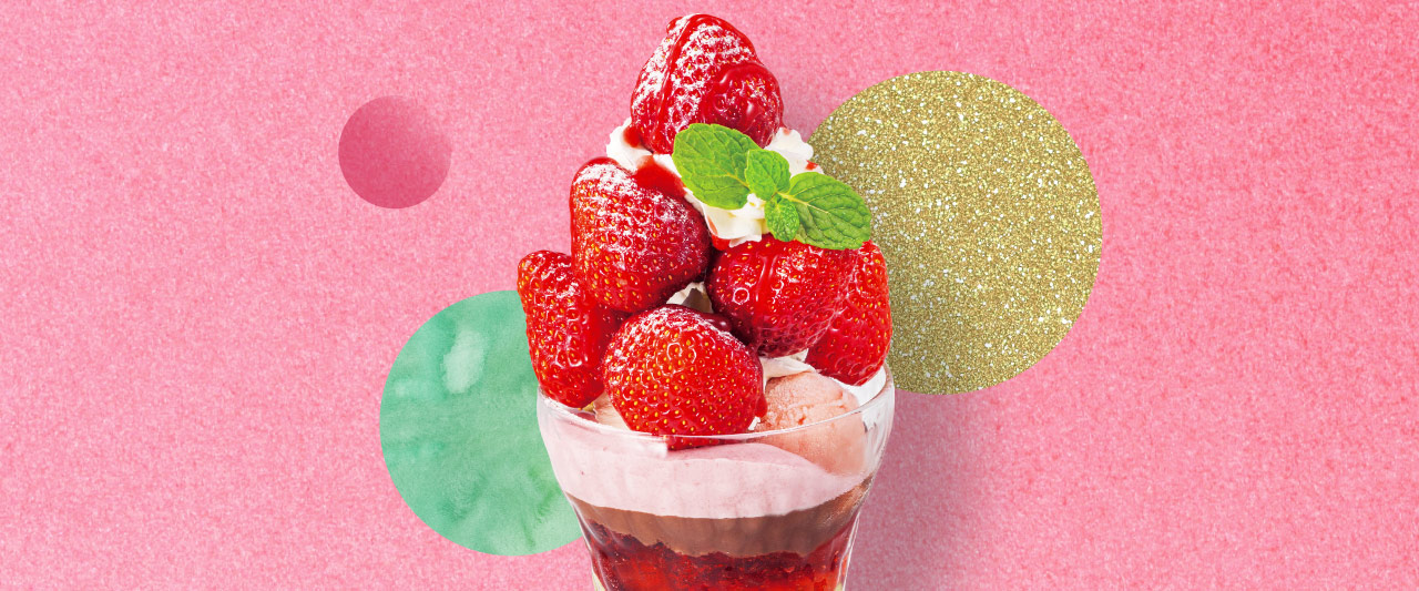 あまおうとピスタチオのツリーサンデー