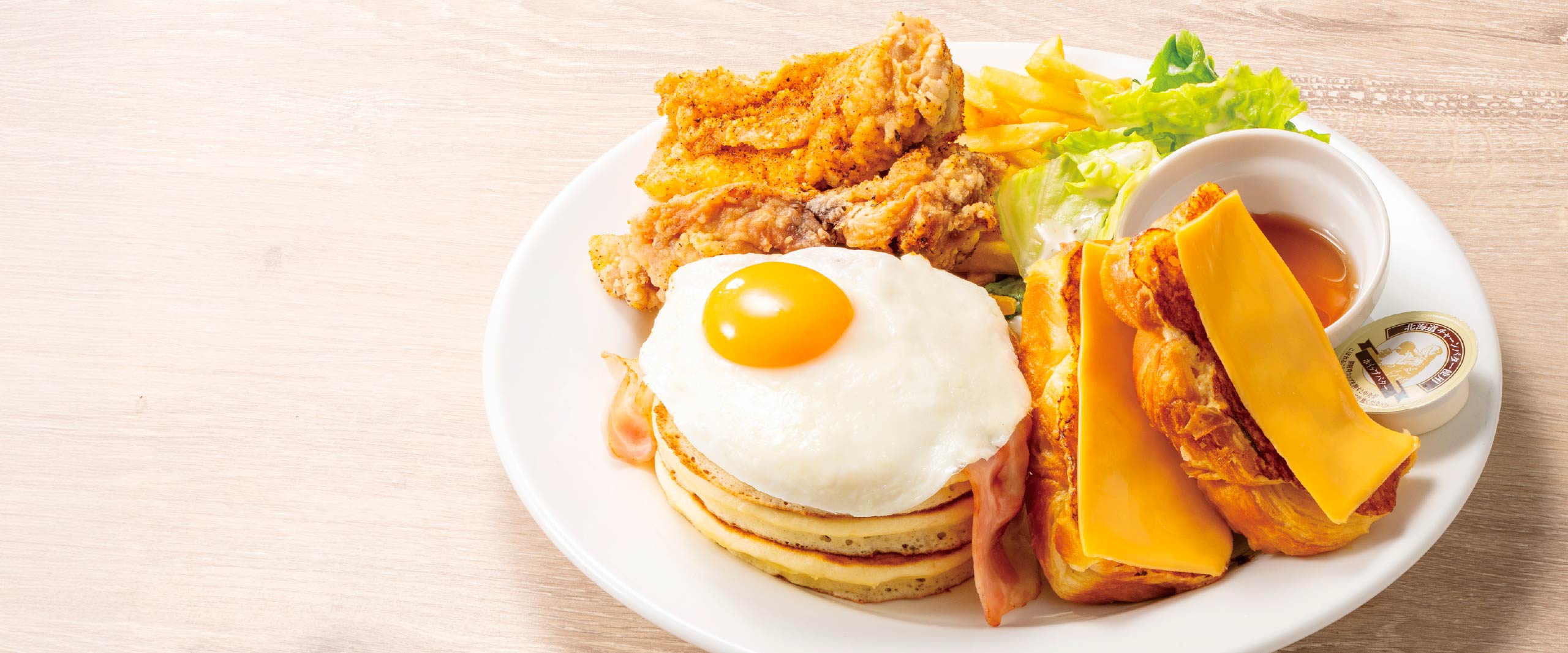 D‘ｓアメリカンデラックスプレート