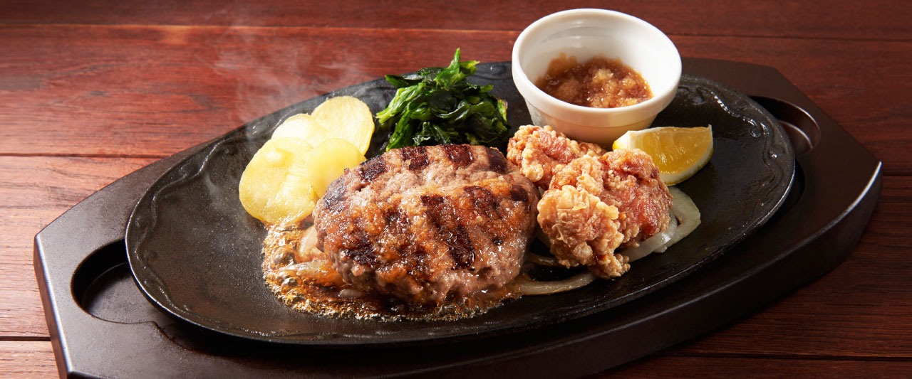 All Beef ハンバーグ＆鶏の唐揚げ～選べるソース