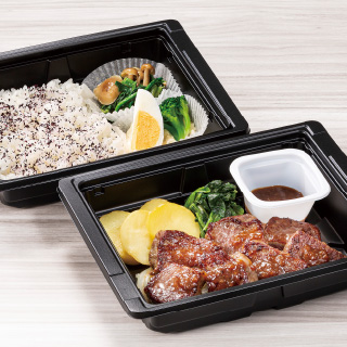 カットステーキ（約130ｇ）～選べるソース弁当