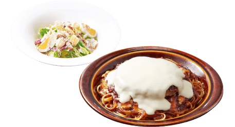 国産野菜の選べるサラダセット
