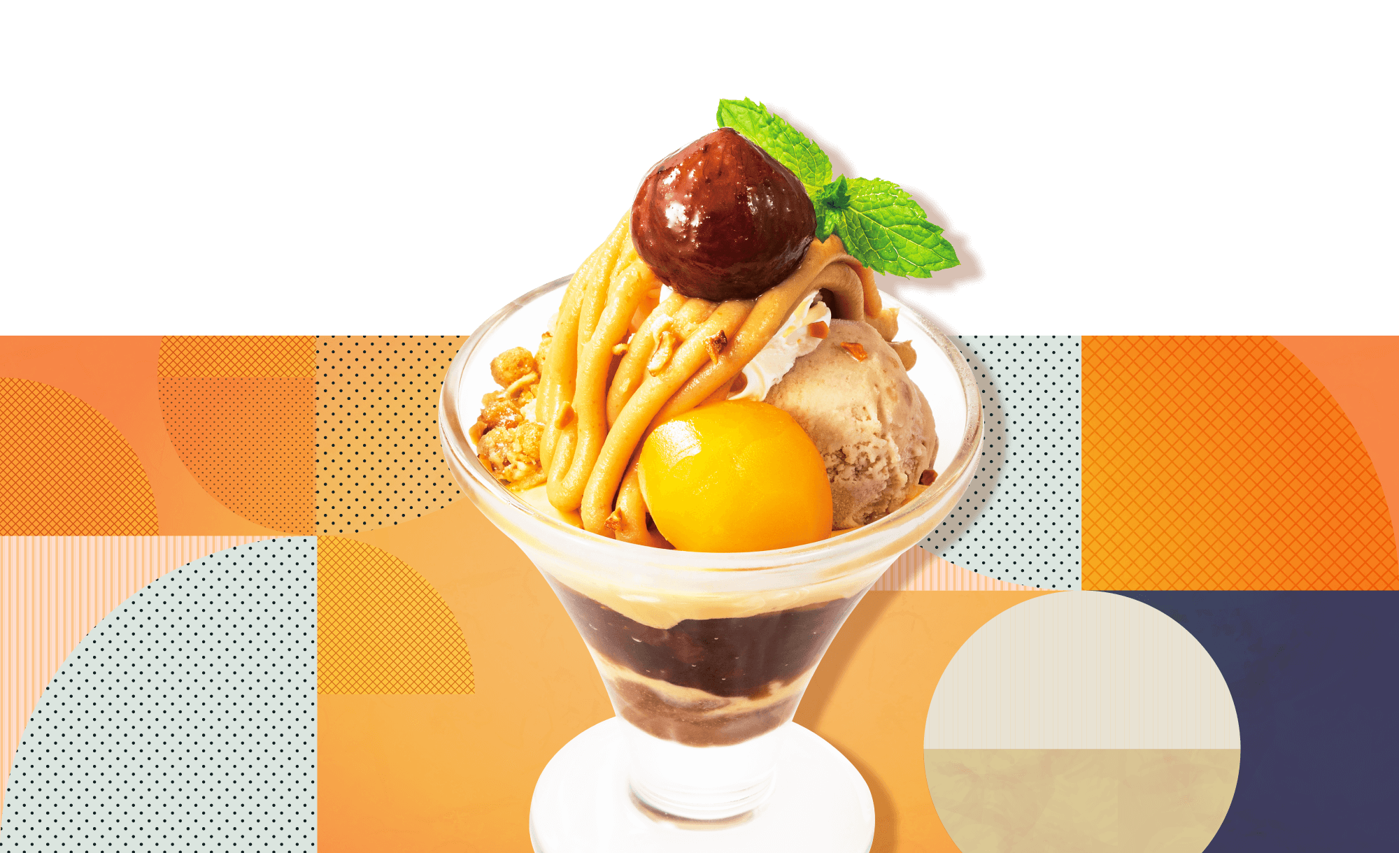 栗のモンブランパルフェ