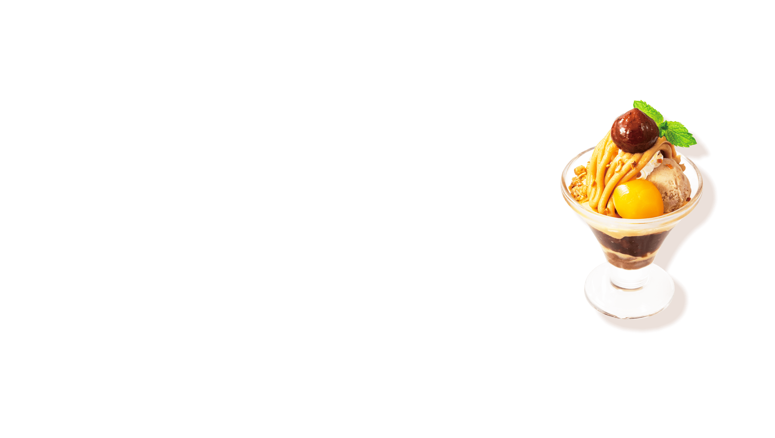 栗のちょこっとパルフェ