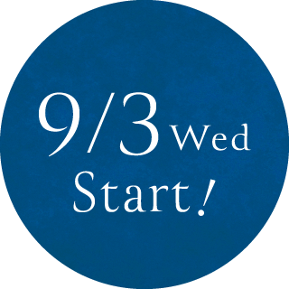 9.3 START