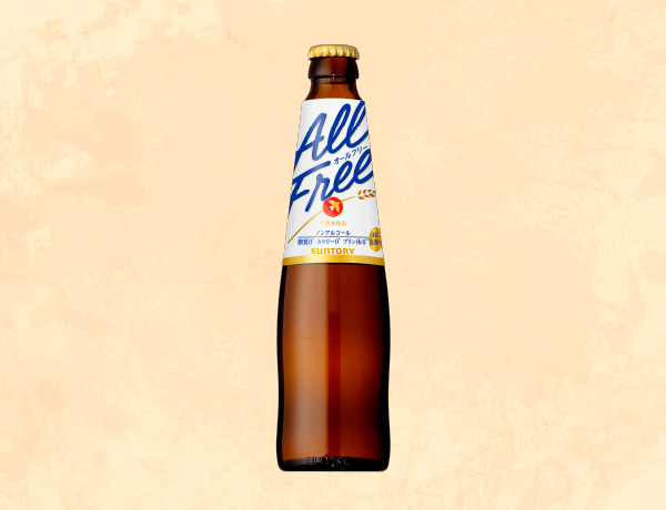 サントリー・オールフリー（334ml）