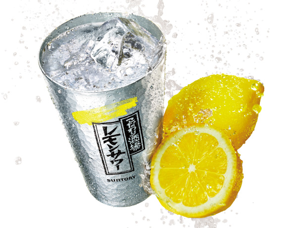 こだわり酒場レモンサワー