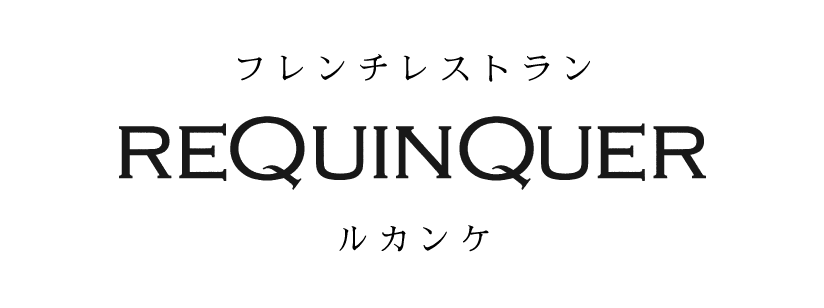 Requinquer