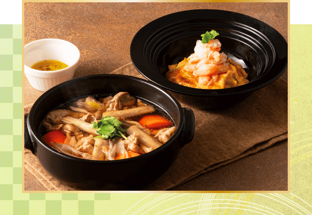 蟹とふわとろたまご、大根のあんかけ おすすめ副菜セット