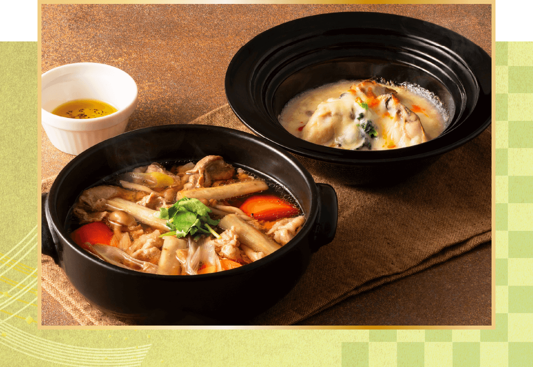 山形豚とごぼうの旨出汁鍋 牡蠣と黒米の白味噌チーズ焼き セット