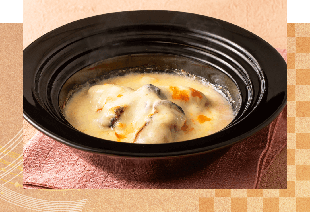 牡蠣と黒米の白味噌チーズ焼き