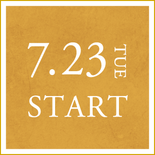 7.23 TUE START