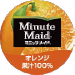ミニッツメイドオレンジ