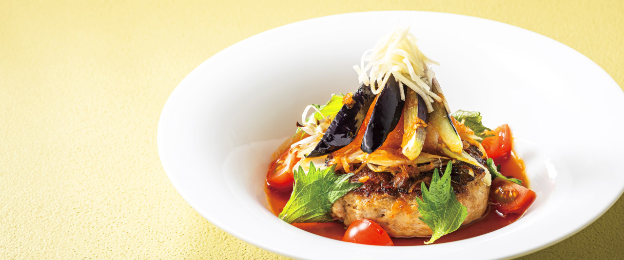なすと香味野菜のハンバーグ