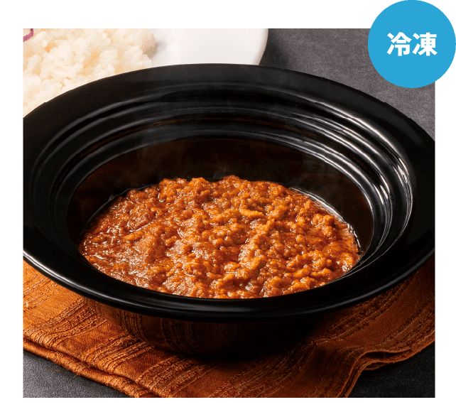 南インド風キーマカレー
