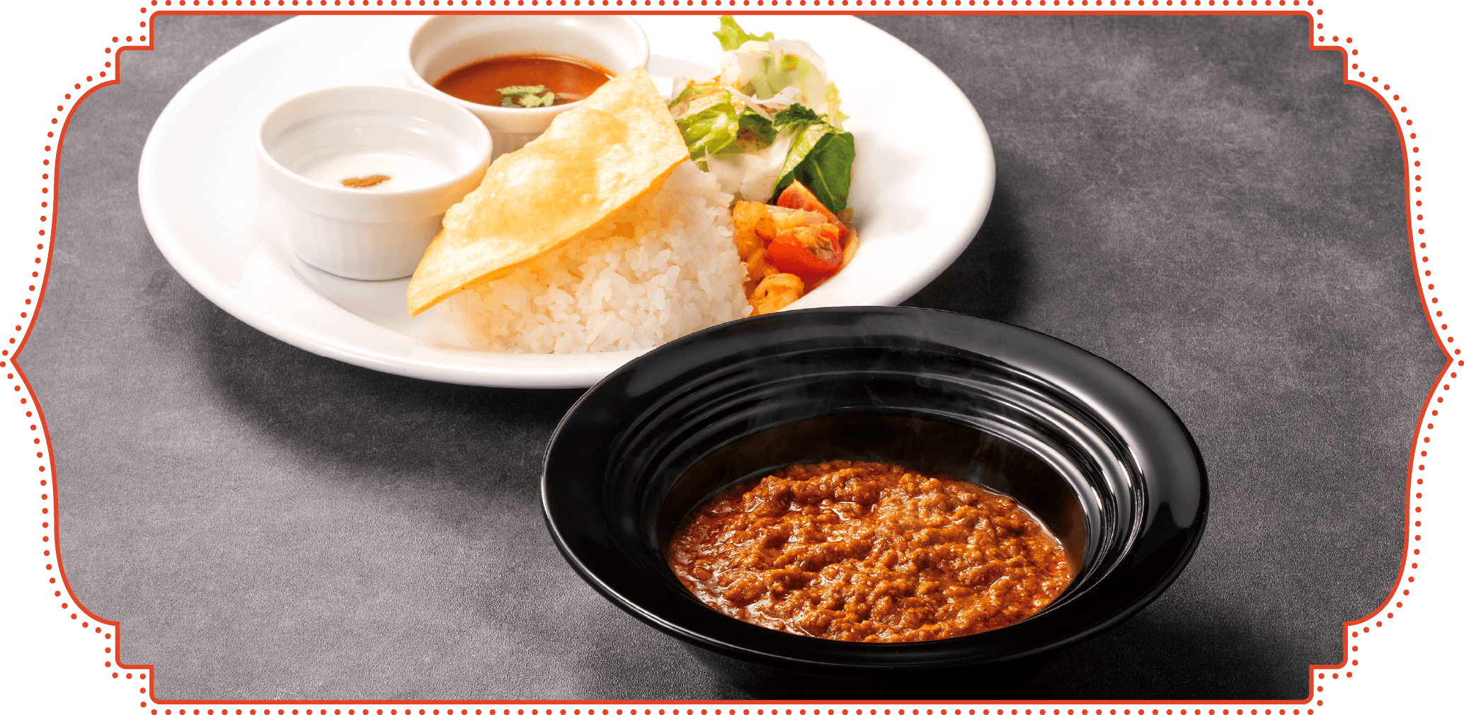 南インド風キーマカレー ～D'sミールススタイル