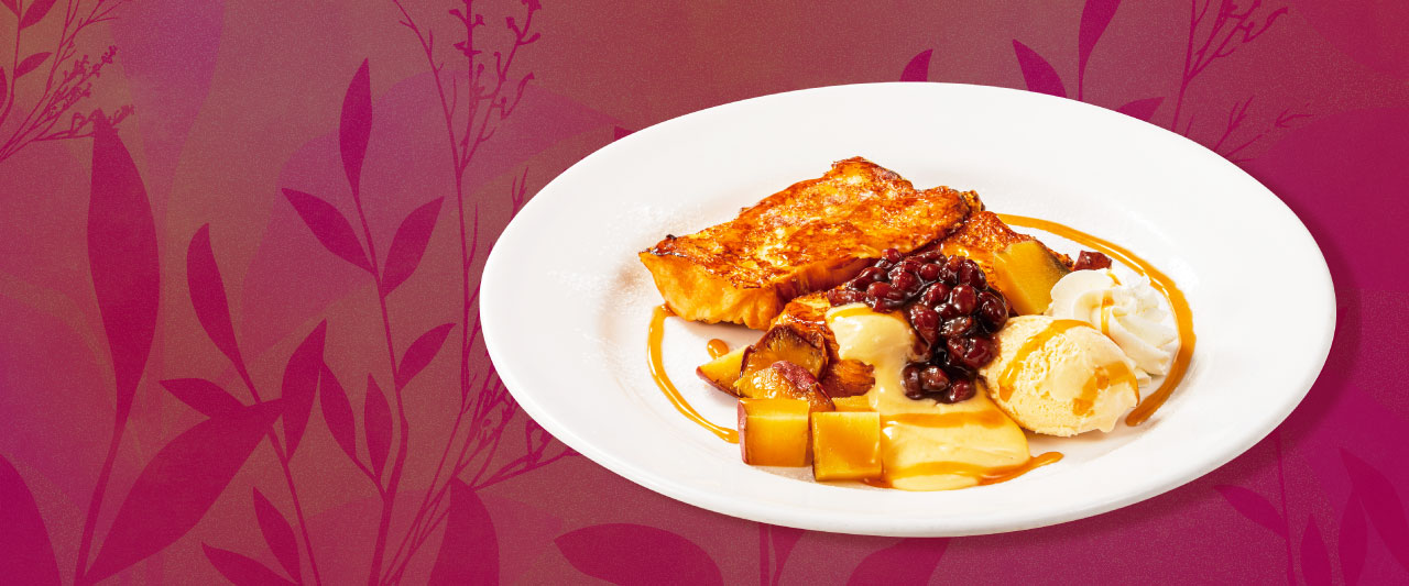 あずきとカスタードのフレンチトースト