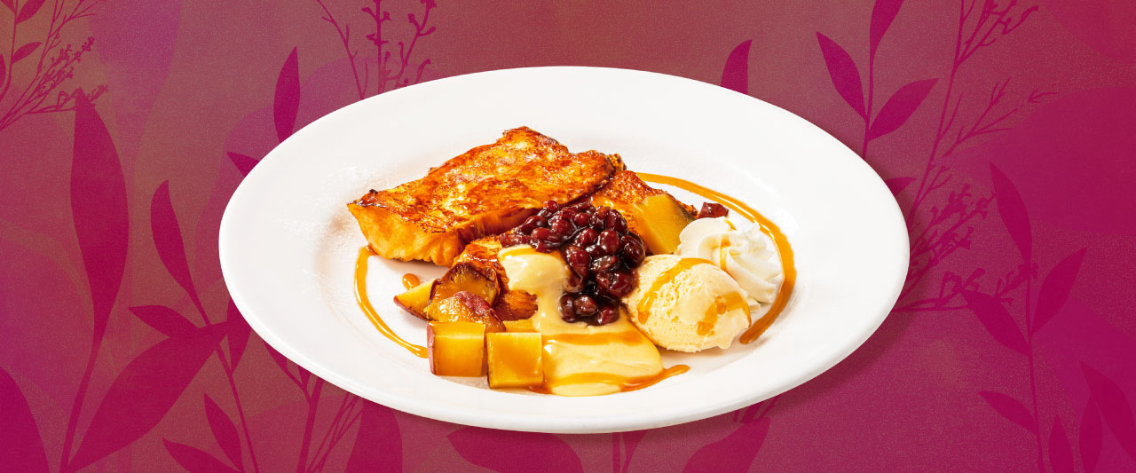 あずきとカスタードのフレンチトースト