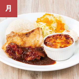 ガーリックチキン&ミートペンネグラタン