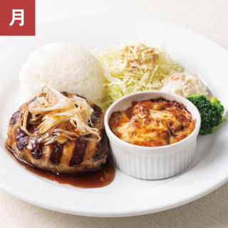 日替りワンプレートランチ デニーズ