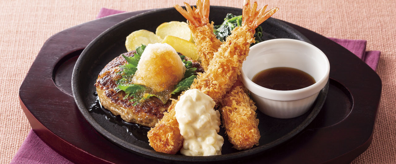おろしハンバーグ＆海老フライ | デニーズ