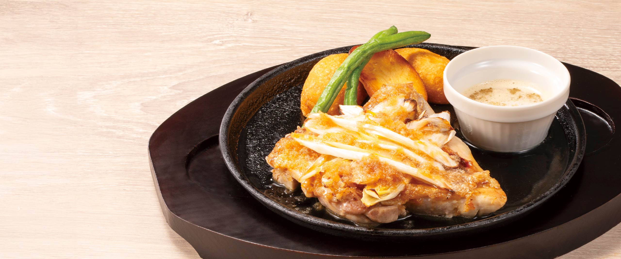 グリルチキン～醤油バターソース