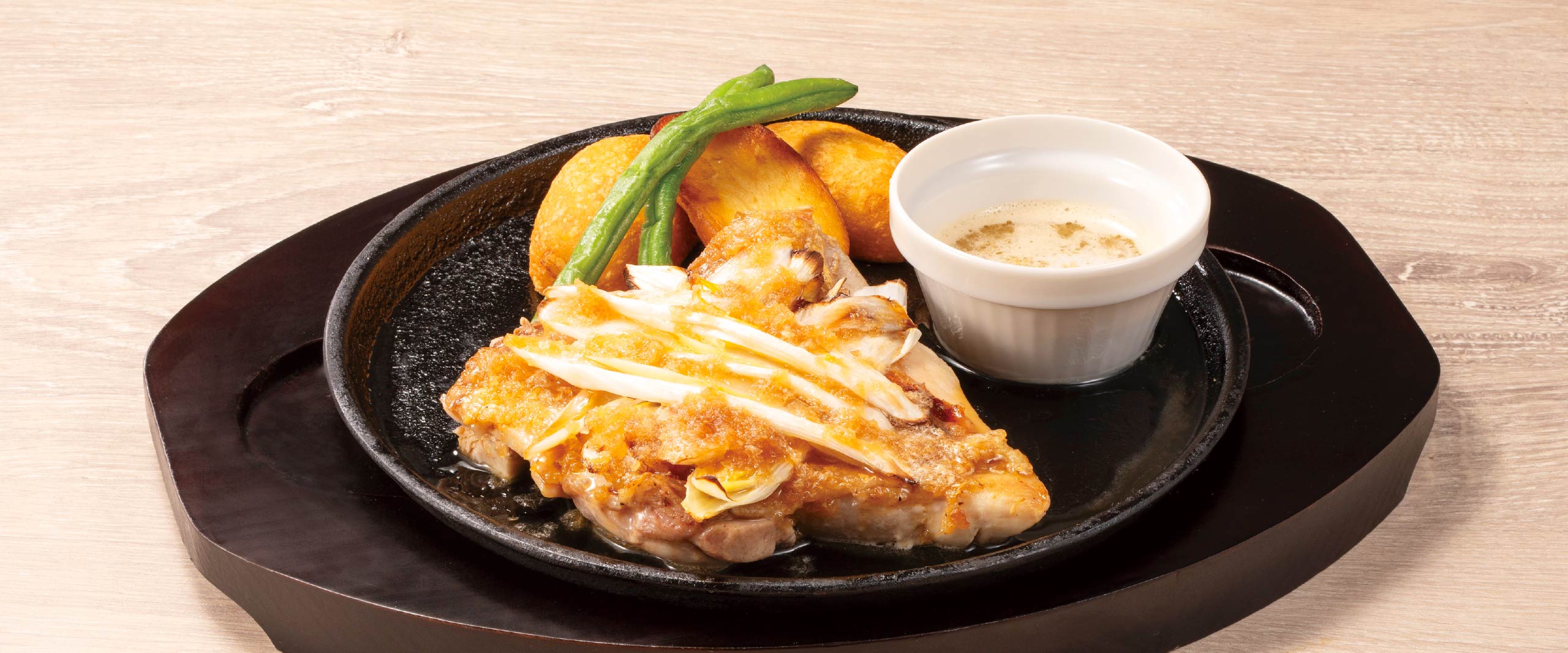 グリルチキン～醤油バターソース