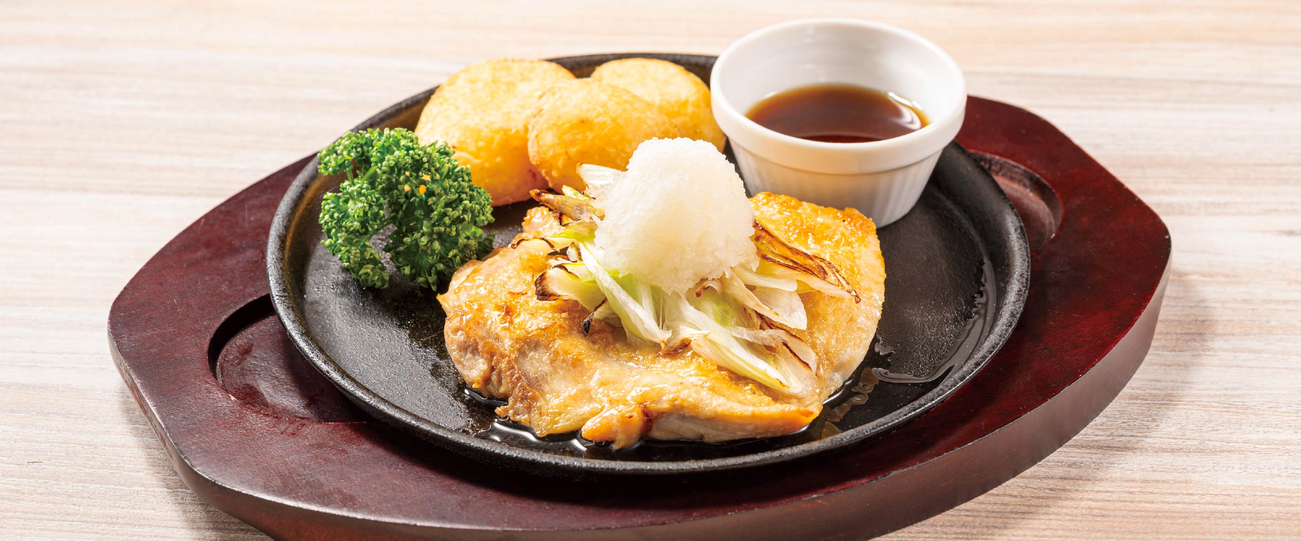 米どりのグリル～焼き葱と醬油ソース