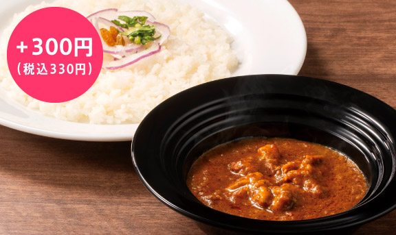 デリーチキンカレー