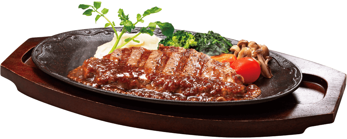 ウルグアイ産サーロインステーキ（約160g）～選べるソース